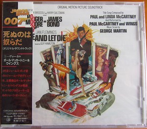 Various - Live And Let Die (Original Motion Picture Soundtrack)
