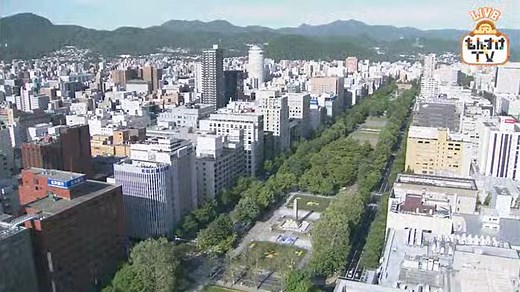 HBC札幌大通公園ライブカメラ(北海道札幌市中央区)