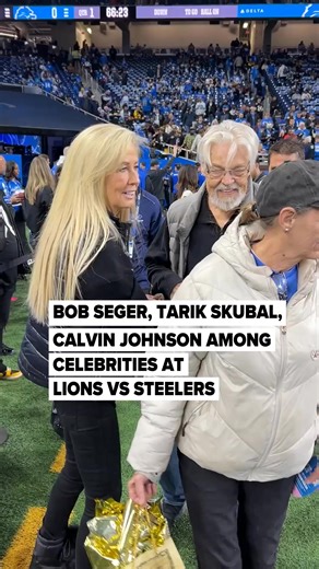🔗: https://l.mlive.com/t29uk8 Singer Bob Seger, Detroit Tigers' Tarik Skubal and former Detroit Lions wide receiver Calvin Johnson are among some of the star-studded celebrities on the Detroit Lions sideline before the game against the Pittsburgh Steelers on Sunday, Dec. 21, 2025 at Ford Field in Detroit. (Video by Jake May | MLive) | MLive.com