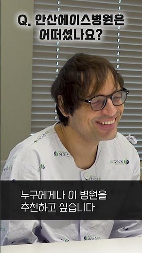 World-renowned Pianist Ilya Rashkovsky Visits Ansan Ace Hospital!