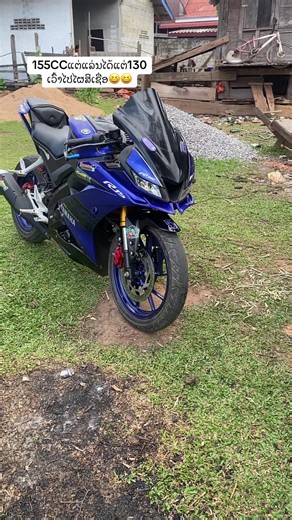 ເຊື່ອບໍ່ໄດ້😆#ที่พัก #r15โปรแม็ก #บักช๊อกเกอร