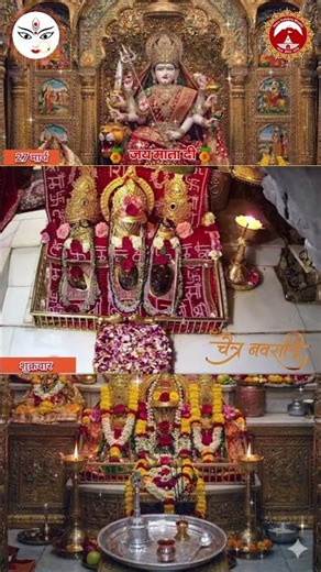 Mata Vaishno Devi Darshan | Navami Navratri 27 Mar 2026 | Aaye Navrate Mata ke #shorts #vaishnodevi