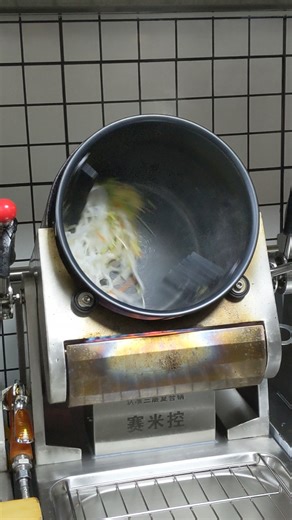 #rollercooker#gasstirfrymachine #rollercooker #炒菜机器人 #滚筒炒菜机