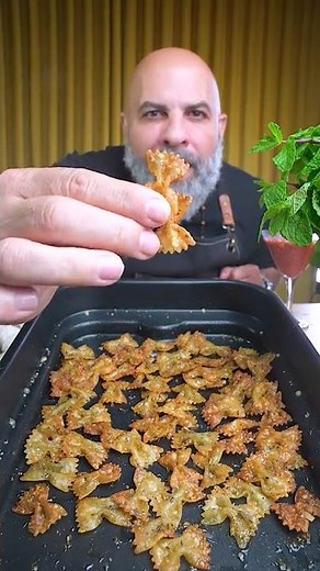 طريقة تحضير باستا مقرمشة