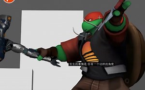 maya打斗动画分析下