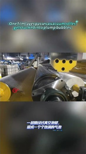 Fully Automatic Bubble Wrap Production Line | Complete Bubble Film Manufacturing Process