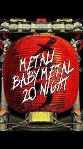 Mejores intros de la Kami Band de METALI