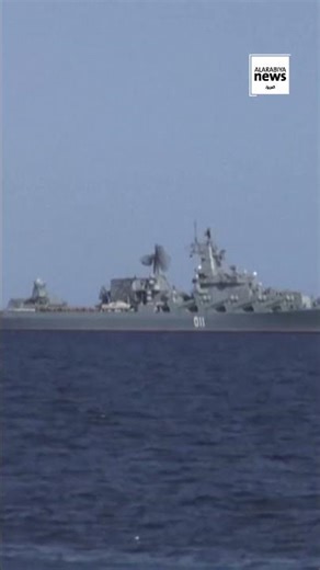Russia, China, Iran drills in Gulf of Oman