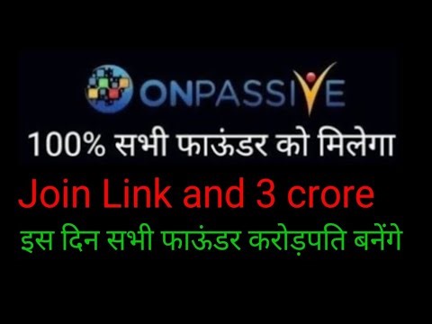 Onpassive Victory With Ash | latest update Today | founder listen carefully | Ar best regards