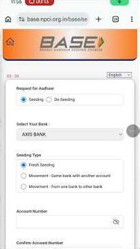 Aadhaar NPCI Link Kaise Kare 2026 | Bank Account Me Aadhaar Link Online | DBT Payment #shots