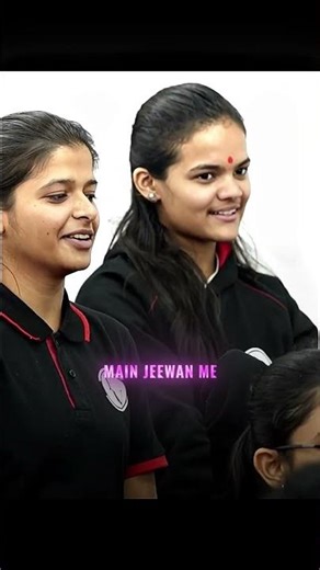 Ladkiyo ne liya संकल्प 😂🔥 | #shorts #alakhsir #physicswallah #girls