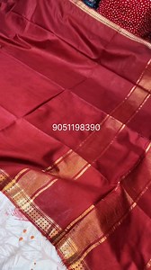 Tomader Sobar Etooo ETOO Query Chilo Nao Nia Chole Elam Semi Maheshwari😻 090511 98390 #highlights #followers #post #shidurdan | Shidurdan