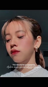 tryna to be a cool young woman | Chan's Days