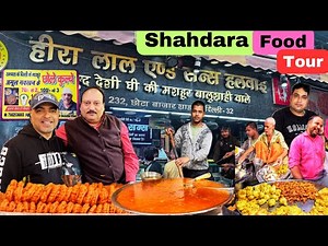 Best Of Delhi Street Food | Shahdara|Afeem wale Chole Bhature| Heera Lal ki Balushahi |Jalebi Poori|
