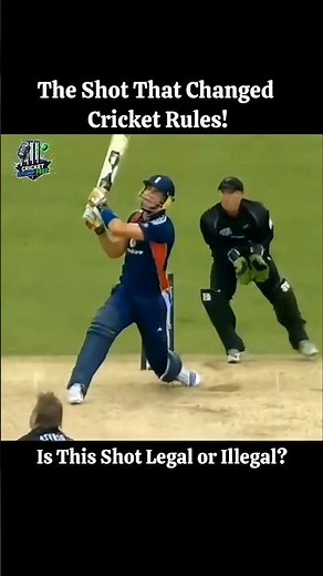 Kevin Pietersen Switch Hit Sixes vs New Zealand 2008 | Rare Cricket Moments
