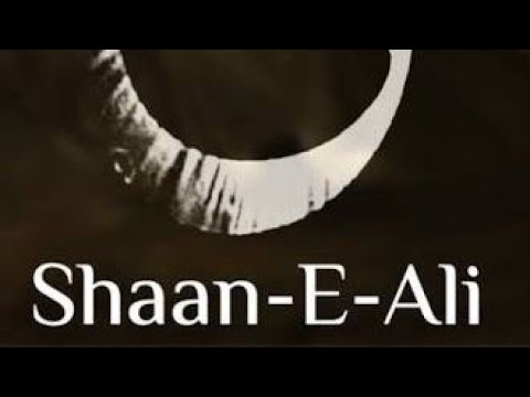 Har Dam Ali Ali Kar