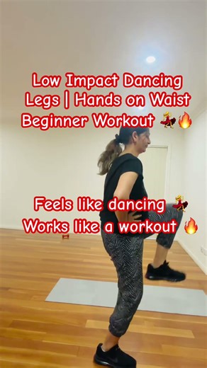 Low Impact Dancing Legs | Hands on Waist Beginner Workout#trending #fitness #homeworkout #shorts
