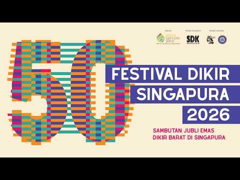 Festival Dikir Singapura 2026: Gelanggang Wacana & Gelanggang Dikir