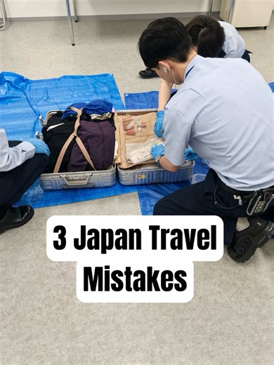 If you’re traveling to Japan for the first time, save this video now 3 mistakes tourists make when visiting Japan ❌ Wearing the wrong shoes Japan requires a LOT of walking. 30–40,000 steps in a day isn’t unusual. Uncomfortable shoes and no extra socks can ruin your trip fast. ❌ Not bringing a power bank Between Google Maps, train routes, translation apps, and photos, your battery drains quickly. A universal charger saves you all day. ❌ Overpacking for small hotels Japan hotel rooms are smaller t