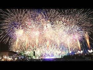 Philippine Int. Pyromusical Competition 2018: Platinum Fireworks - Philippines - Closing - PIPC