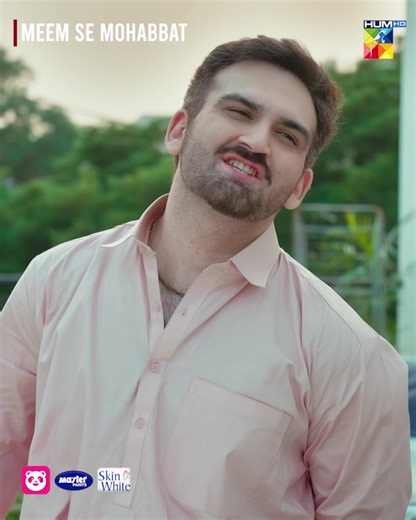 Exploring Meem Se Mohabbat on HUM TV
