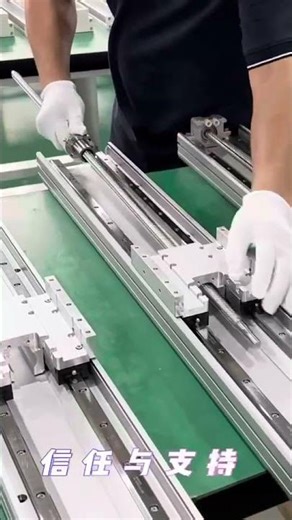 Semi-enclosed ball screw linear module