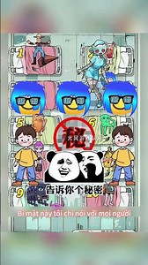 Trốn tìm đừng chọn Người Que, Kẹo Người! Cô Bé Cà Phê sẽ bắt hết!#games #gaming #gameplay #funny