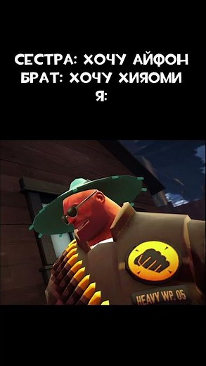 GMOD/TF2 MEMES | [TF2 / GMOD Animation] #teamfortress2 #tf2 #garrysmod #koscrov #gmod