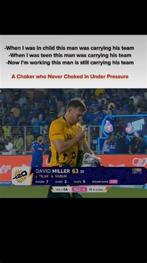 Respect for David Miller 🫡🔥