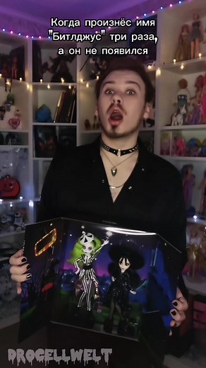 Monster High Dolls Unboxing and Showcase