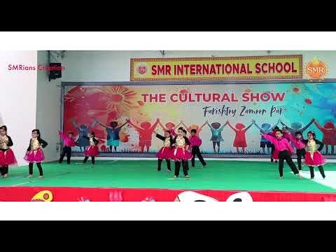 Rise & Shine ✨ | Inspirational Dance 🌟 | UKG A1 Performance | SMR International School