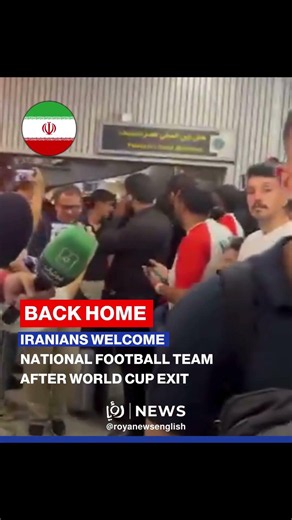 🇮🇷 ⚽ Iranians welcome national football team home after World Cup exit