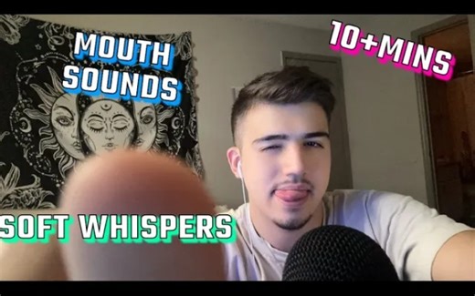 【HallPass】ASMR小哥的口腔音 耳语