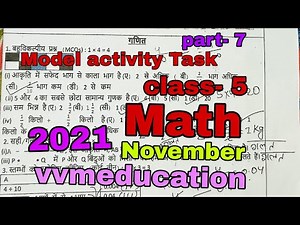 Model activity Task-4 class- 5 part- 7 Math november 2021 (Hindi mediem) full solved //vvmeducation/