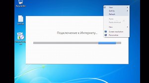 UTM SE虚拟机运行Windows7（成功，但是超级卡）