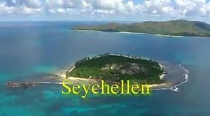 Сейшельские острова