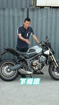 CB650 GALESPEED 鍛造直推總泵實裝 / 懸吊系統 升級分享 | 大鳥摩哆