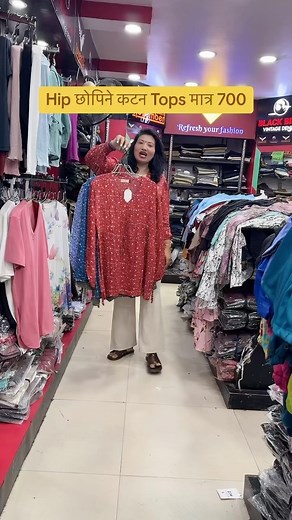 9745956140,9841461376 whatsaap viber plz | F5 Refresh Your Fashion