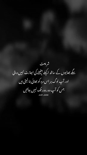 🥲🥀 #fyppppppppppppppppppppppppppppppppppp #pppppppppppppppppppppp #unfreezemyacount #foryoupage #just_zaini #repost