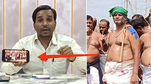 Shaik Rayees KPCC Member Press Conference About MLA Sharanu Salagar #basavakalyantimes #basavakalyan_times #basavakalyannews #basavakalyan #mlasharanusalagar #sharanusalagar #mlasharanusalgar #vijaysingh #heavyrain #vijaysinghmlc #pressconference #shivashatgar #congress #rayeesuddin | Basavakalyan Times