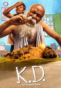 K. D. (2019)