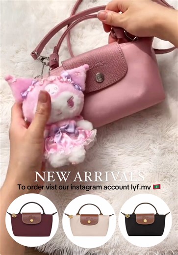 Discover the Latest Arrivals from the Maldives