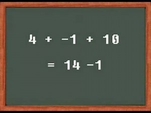 Tom Lehrer - New Math