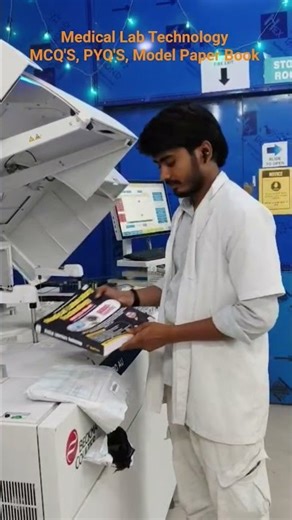 Lab Technician Exams का BRAHMASTRA 💥 | MCQs + PYQs से Selection #labtechnician #examprep