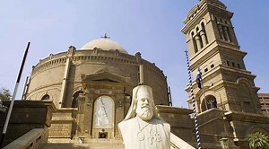 Coptic Cairo - Alchetron, The Free Social Encyclopedia