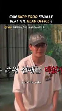 Junior accountant #KimWooBin VS Senior accountant Jun Wi 👨‍💻 After days of rivalry, who will win?