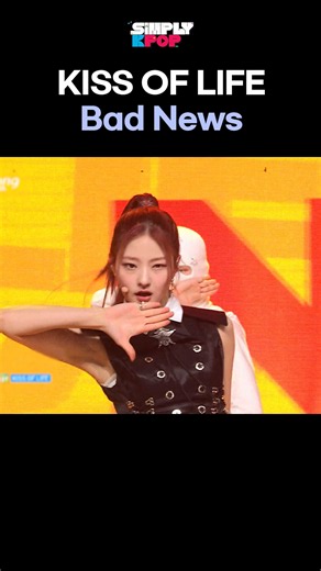 KISS OF LIFE 'Bad News' [아리랑 무대.zip]