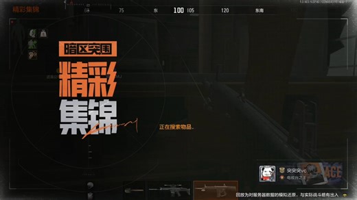 手法aa12极限一穿二