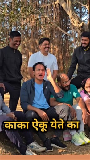 nusti chesta on Instagram: "Hello.. कौन बोलतेय 😭🎂😖 #kolhapur #viral #marathicomedy #कोल्हापूर #marathijokes #kolhapurkar😎👑"