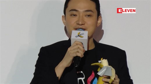 166K views · 2K reactions | တရုတ် crypto ငွေကြေးကစားသူက...